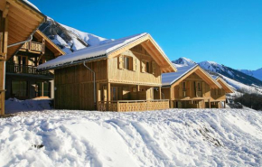 Résidence Odalys Les Chalets de l'Arvan II, Saint-Sorlin-Darves